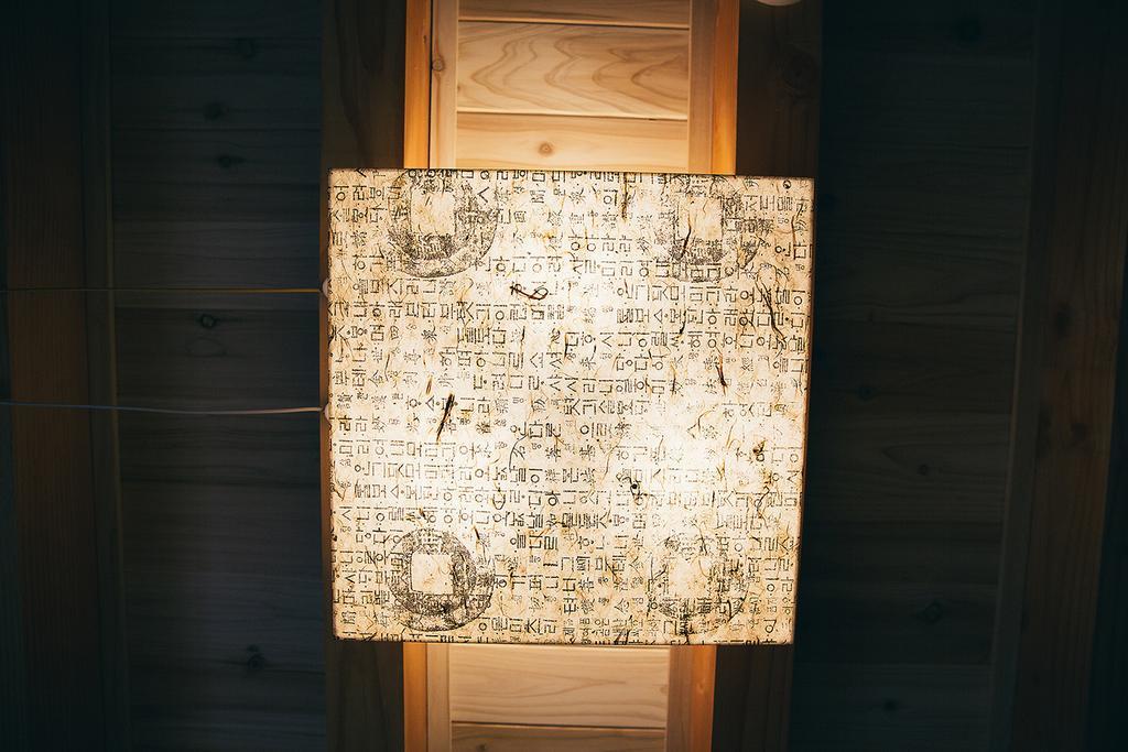 Laon Hanok Gguljam Jeonju Ngoại thất bức ảnh